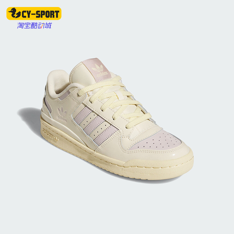 Adidas/阿迪达斯正品三叶草女士经典篮球风运动板鞋JH7944