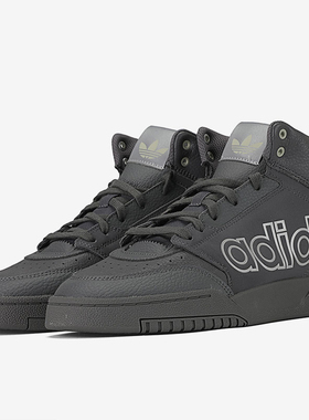 Adidas/阿迪达斯正品三叶草 男女DROP STEP 高帮休闲鞋 FX7678