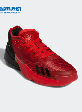 Adidas/阿迪达斯正品D.O.N. Issue 4 男子透气耐磨篮球鞋 GX6886