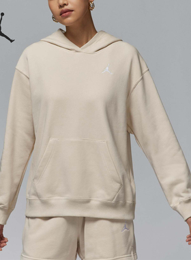 Nike/耐克正品新款JORDAN女士宽松针织套头卫衣HJ1347-203