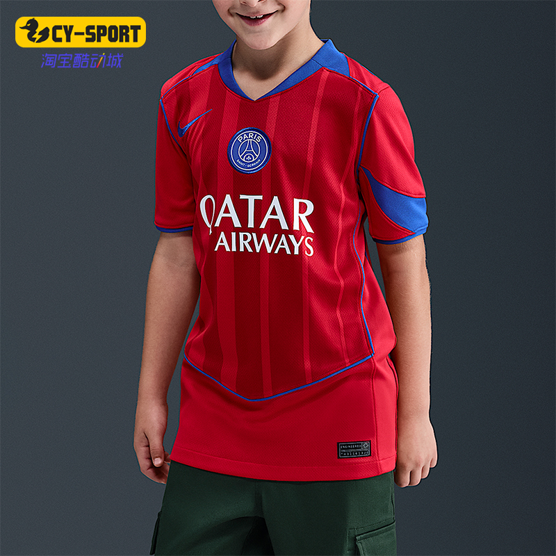 Nike/耐克正品Dri-FIT大童耐穿运动透气线条训练短袖HM4126-680