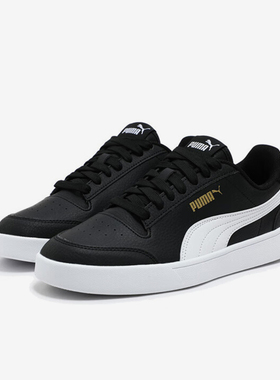 Puma/彪马正品SHUFFLE男女经典复古系带低帮板鞋309668-04