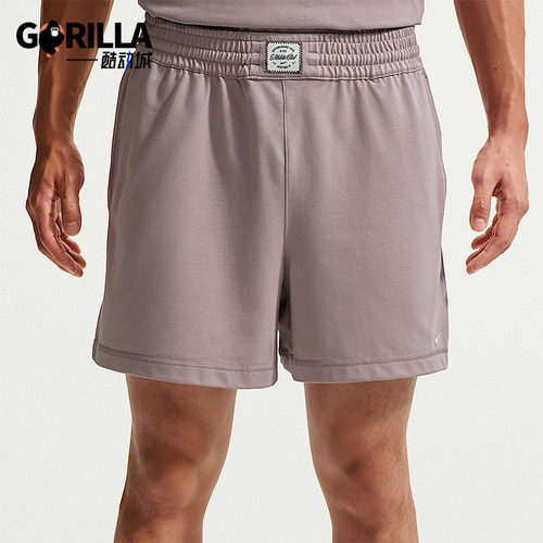 Nike/耐克正品N.A.C. Dri-FIT 男士针织训练经典短裤IF2213-226