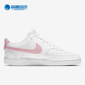 耐克正品 男女低帮板鞋 Court Nike Vision Low CD5434 110