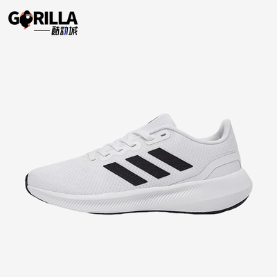 Adidas/阿迪达斯正品新款男士经典轻便透气耐磨运动跑步鞋HQ3789