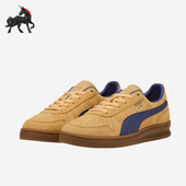 彪马正品 Indoor Soft男女低帮复古透气运动休闲鞋 Puma 401136