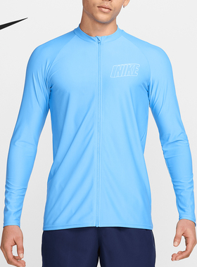 Nike/耐克正品Swim 3-D男士防晒日常经典透气长袖上衣FZ6161-412