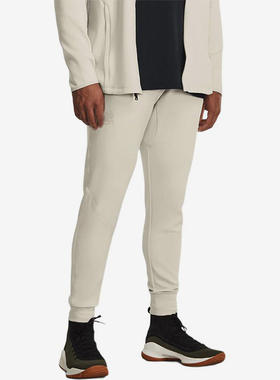 UA/安德玛正品Curry Playable Pant男子梭织束脚长裤1380324-110