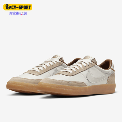 Nike/耐克女士运动休闲板鞋