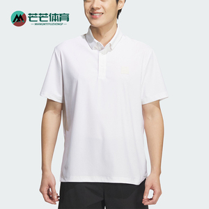 Adidas/阿迪达斯正品Club Consumer男士运动高尔夫POLO衫KD0920