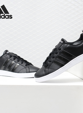 Adidas/阿迪达斯正品年新款 VS ADVANTAGE 女子网球鞋F34466