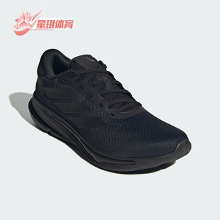 透气缓震柔弹跑步鞋 Adidas 男士 秋冬新款 IH2580 阿迪达斯正品