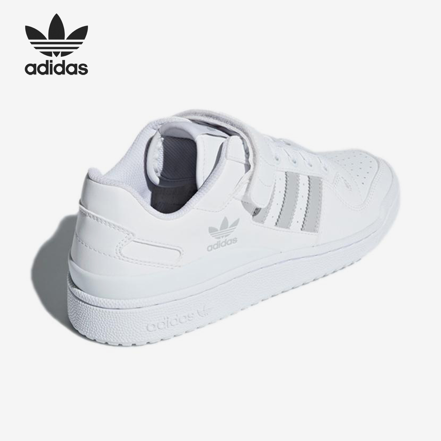 Adidas/阿迪达斯正品三叶草男士耐磨经典魔术贴板鞋CG7134