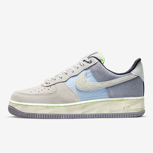 Nike DO2339 114 AF1女子休闲板鞋 Force Air 耐克正品