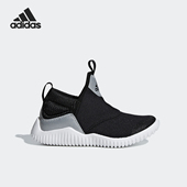 阿迪达斯正品 男女童19春季 新款 Adidas 儿童轻便休闲运动鞋 D96858