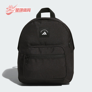 Adidas/阿迪达斯正品MINI BACKPACK女士经典运动双肩背包KE4018