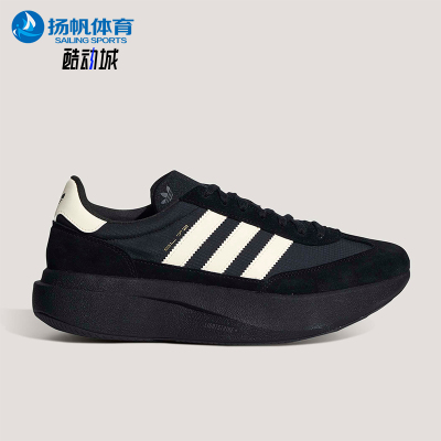 Adidas/阿迪达斯正品三叶草男女同款厚底耐磨低帮运动鞋KK3073