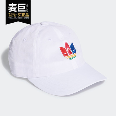 Adidas/阿迪达斯运动帽子