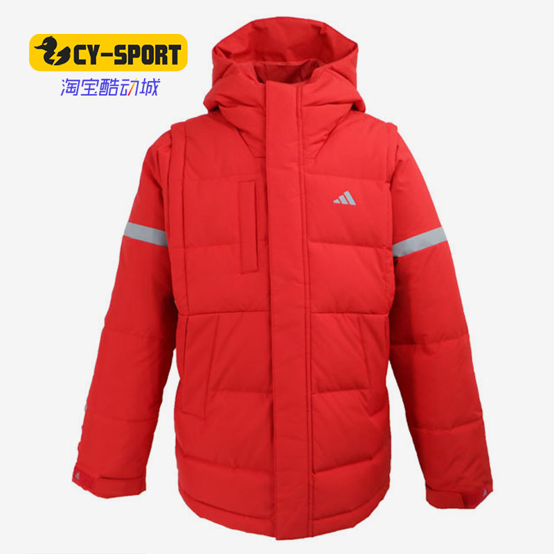 Adidas/阿迪达斯正品冬新款男童运动休闲童装羽绒服YOUTH服GG3672