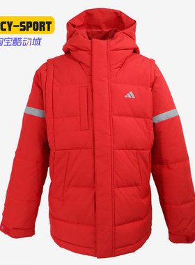 阿迪达斯运动休闲羽绒服童装