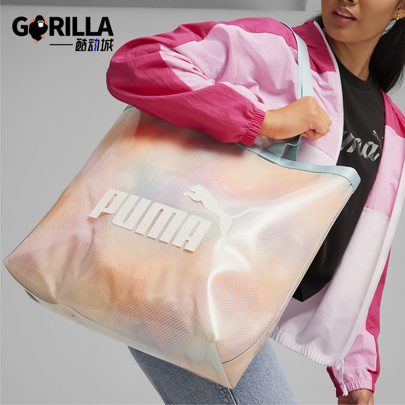 Puma/彪马正品新款女士经典时尚休闲大容量单肩拎包挎包090558-01,运动包/户外包/配件,挎包/拎包/休闲包,淘宝优惠券,粉丝福利购,淘宝优惠卷