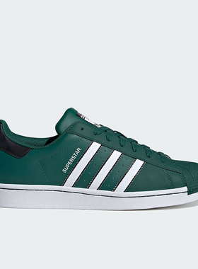 Adidas/阿迪达斯正品三叶草男女经典复古贝壳头板鞋运动鞋IF3633