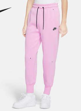 Nike/耐克官方正品女子舒适休闲运动针织中腰收口长裤CW4293-680