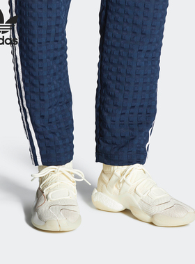 Adidas/阿迪达斯正品三叶草男女同款减震中帮篮球鞋DB2742