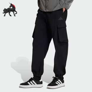 JM1472 Adidas PT男士 透气宽松梭织休闲裤 阿迪达斯正品