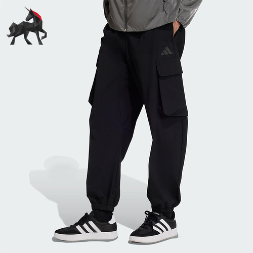 Adidas/阿迪达斯正品M CT Q4 WB PT男士透气宽松梭织休闲裤JM1472