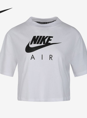 Nike/耐克官方正品夏季新款女子休闲运动透气短袖T恤CN7101-100