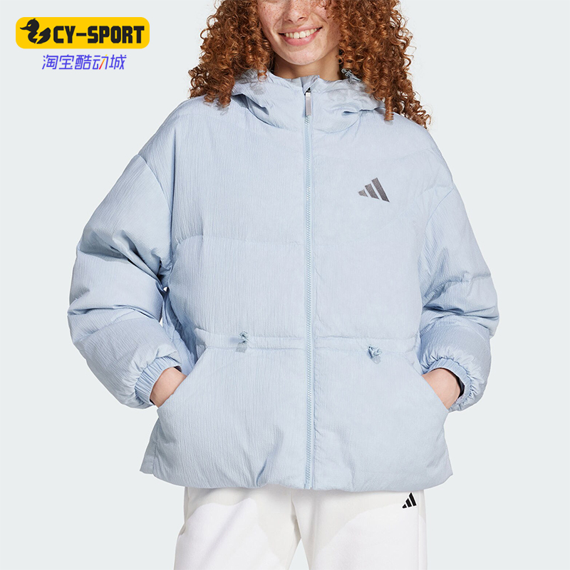 阿迪达斯女士保暖连帽鸭绒羽绒服