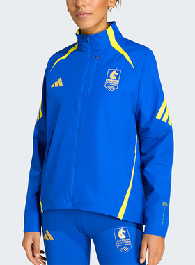 Adidas/阿迪达斯正品春秋女士针织跑步训练复古夹克外套KE8238