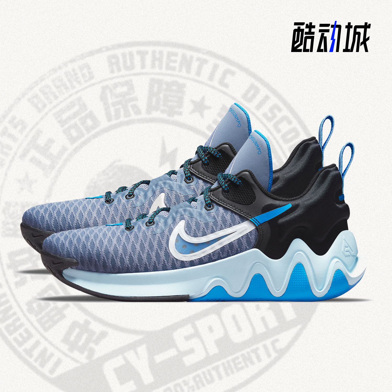 Nike/耐克正品年夏季新款男女篮球实战训练运动鞋 DC6927-400