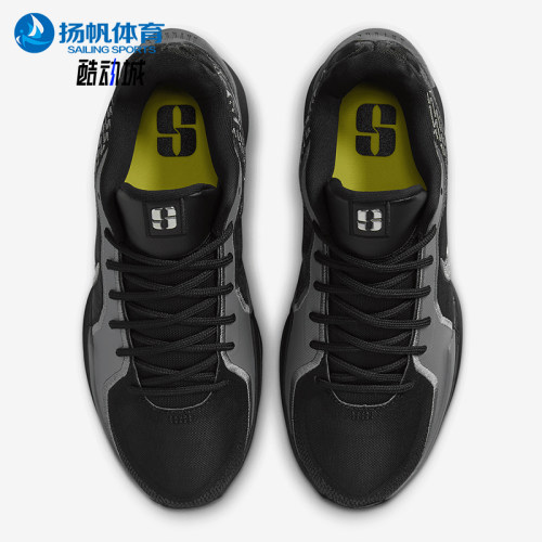 Nike/耐克正品Sabrina 2男士训练耐磨缓震运动篮球鞋FQ2174-001