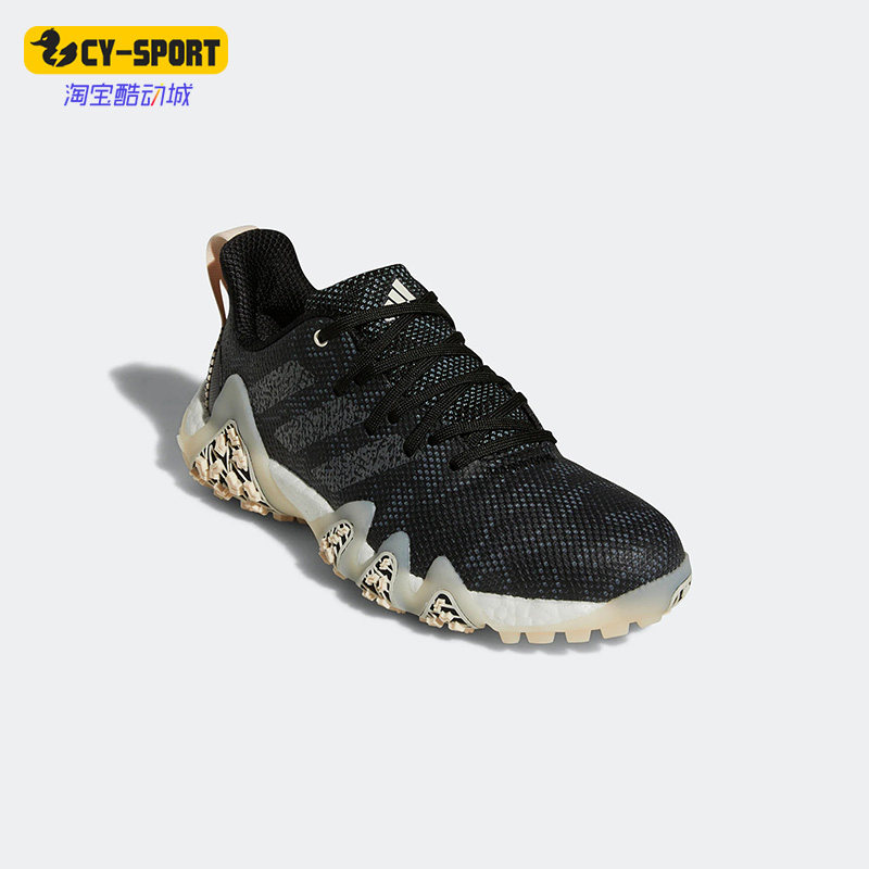 Adidas/阿迪达斯正品秋季新款女子休闲运动透气高尔夫球鞋 GX2615