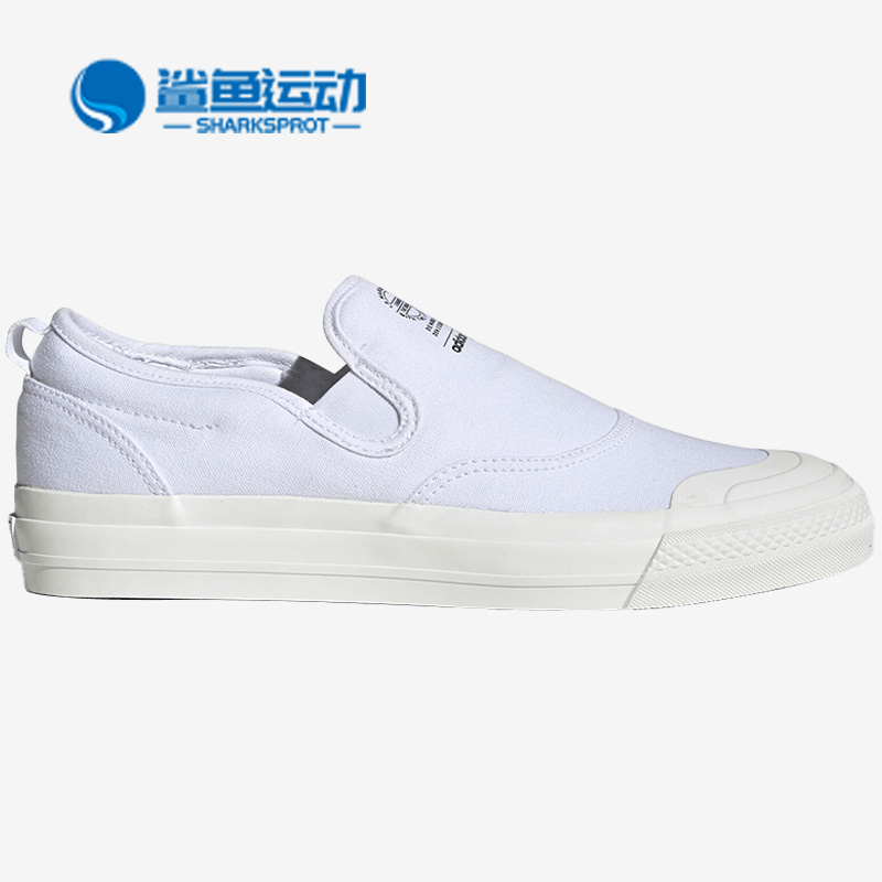 阿迪达斯男女休闲鞋EF1410