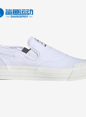 Adidas/阿迪达斯正品Nizza Slip-on三叶草男女休闲鞋 EF1410