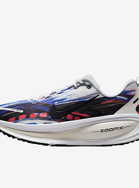 Nike/耐克正品Vomero 18 SE男士缓震网眼经典跑步鞋IB8164-999