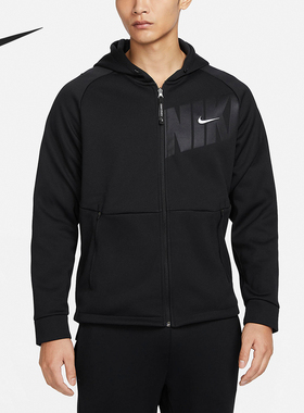 Nike/耐克正品新款男士运动加绒保暖连帽外套FN3057-010