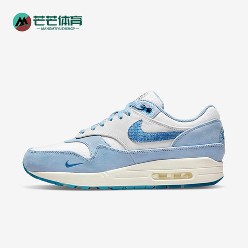 Nike/耐克正品Air Max 1 Blueprint男女气垫跑步鞋DR0448-100