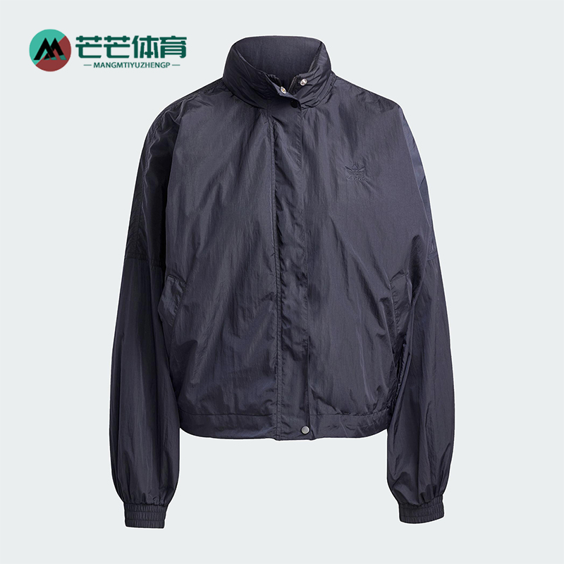 Adidas/阿迪达斯正品三叶草女士梭织立领拉链运动夹克外套JD2583