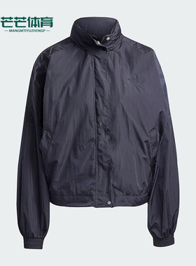 Adidas/阿迪达斯正品三叶草女士梭织立领拉链运动夹克外套JD2583