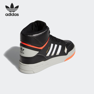 DROP 三叶草 STEP 休闲男女经典 EE5221 Adidas 运动鞋 阿迪达斯正品