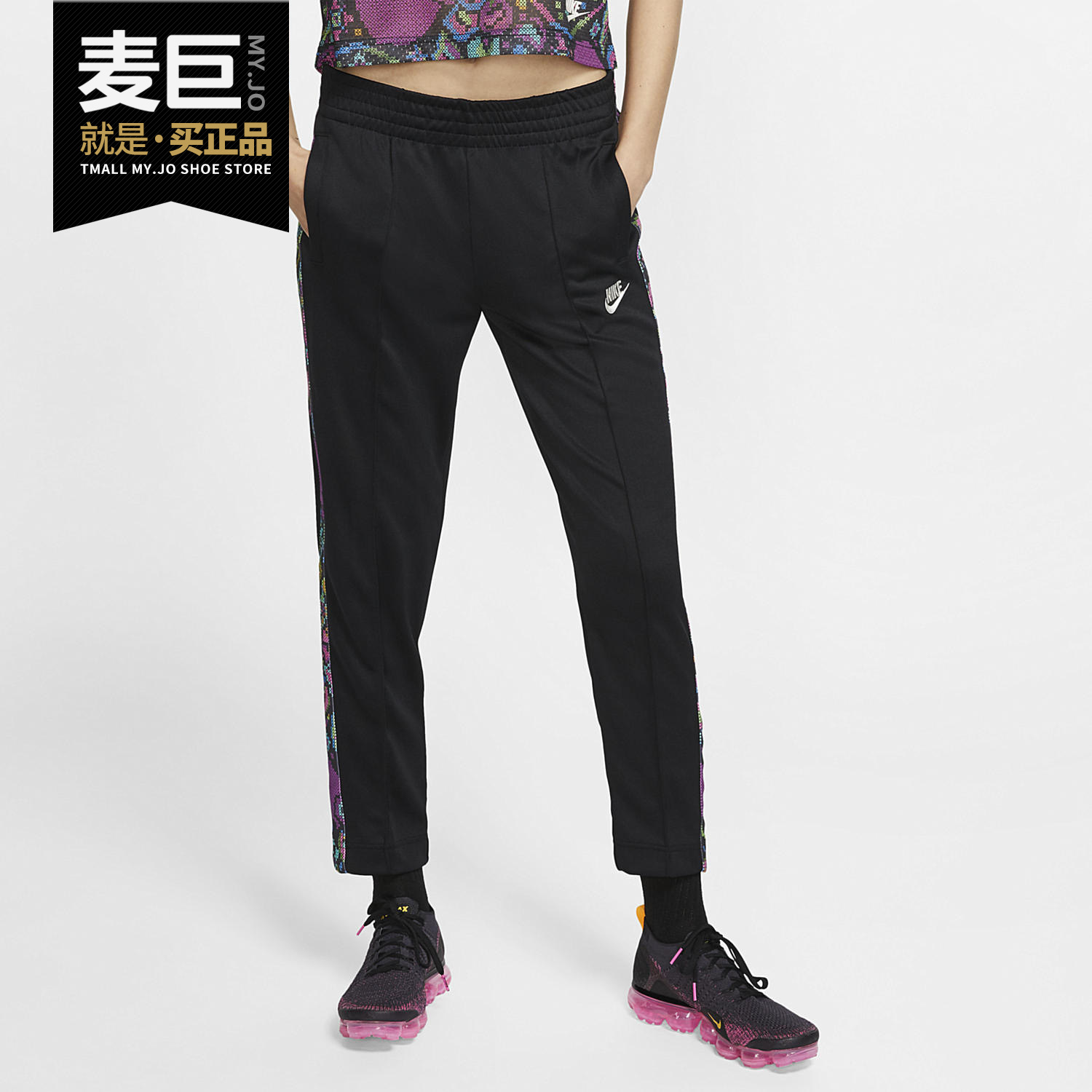 Nike/耐克正品当季Run Division男女跑步运动休闲中长裤922035