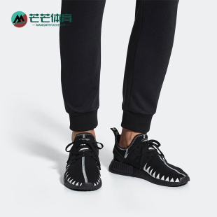 缓震舒适运动透气跑步鞋 Adidas 款 三叶草男士 DA8835 阿迪达斯正品