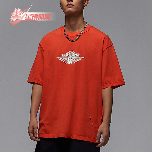 Nike/耐克正品JORDAN男士运动透气针织经典复古耐穿T恤IB3131-673
