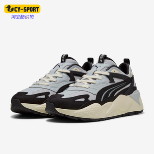 Puma 耐磨运动休闲鞋 401263 时尚 彪马正品 EFEKT男女同款