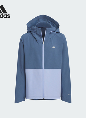 Adidas/阿迪达斯官方正品JK WV JKT儿童运动休闲外套JI6127