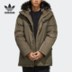 Adidas 阿迪达斯正品 三叶草男子休闲运动保暖羽绒服FL1418
